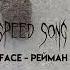 FACE Рейман Speed Up