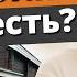 Как НЕЛЬЗЯ ставить пристройки Пристройка к дому своими руками ошибки и нюансы