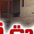 భ ర ఊరట Retired IPS Officer AB Venkateswara Rao Gets Big Relief In AP High Court TV5 News