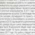 Вебинар Как молодым людям начать и расширить бизнес при помощи государственных программ