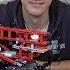 LEGO Technic 42082 B Modell Mobiler Freifallhammer