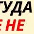 Сводная сестра сделала очень приятно брату ИСТОРИЯ ИЗ ЖИЗНИ