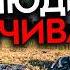 СДОХНИ ЗА 2 МИЛЛИОНА ИЛИ СЯДЕШЬ В ТЮРЬМУ Как Россия вербует на войну