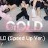 ITZY GOLD Speed Up