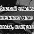 Обними пажалуйста не дай в себя уйти рекомендации Gacha гача