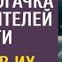 Решив отплатить добром за спасение богачка нашла родителей бродяги А услышав их разговор на кухне