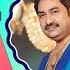 Teri Umeed Tera Intezar Kumar Sanu Sadhna Sargam Audio Jukebox