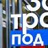 Метротрам Волгограда почему отказались от метро и бесполезные новые станции