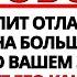 КТО ТО НА НЕБЕСАХ ХОЧЕТ ВАМ ЧТО ТО СРОЧНО СКАЗАТЬ НЕ ИГНОРИРУЙТЕ ЭТО ОТКРОВЕНИЕ