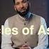 The Miraculous Power Of Astagfirullah Omar Suleiman