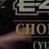 E40 Choices Yup Lyric Video