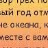 СМЕШНЫЕ АНЕКДОТЫ ПРО НАРКОМАНОВ Из золотой коллекции анекдотов