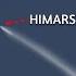 Why Can T S 400 Shot Down HIMARS GMLRS Missiles