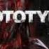 Prototype 2 Soundtrack Murder Your Maker