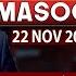 LIVE With Dr Shahid Masood Global Warming 22 NOV 2024 GNN