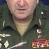 Ukraine Was Behind Killing Of Russian General In Moscow Source Says