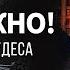 ВСЕ ВОЗМОЖНО Вера творит чудеса Невилл Годдард 1969