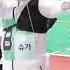 Suga S Archery Swag