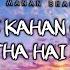 Jane Kahan Chup Ke Baitha Hai Khuda Slowed Reverb Manan Bhardwaj Abhi Special