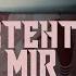 CRO Steht Mir Official Video