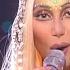 Cher Song For The Lonely The Farewell Tour