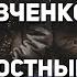 Кто создал украинский национализм Евгений Спицын