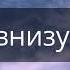 Дисциплинированный трейдер Бизнес психология успеха Марк Даглас