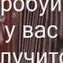 Сиреневый туман ноты в цифрах Играй гармонь