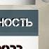 Итоги 2023 моно звук как страдали бизнесы от хакеров в 2023 году и какие тренды будут в 2024