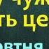 16 жовтня День Ангела Яке сьогодні свято Українські народні Традиції Забобони прикмети стрижка