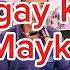 Blaan Artist Bigay Ka Ng Maykapal By Dj Boom2x Nyt Lumenda PML Music OPM Songs Wedding Song