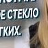 Бронхиальная астма Отзыв пациентки Центра физиотерапии и биомеханики доктора Блюма