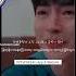 How Do You Do Seo Jun Ver Han Myanmar 여신강림 여신강림 한서준 신 한서준 Truebeauty Seojun Howdoyoudo