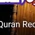 Surah Sajdah Full Download Mp3 Download Mp3 Al Quran Holy Quran And Hadith