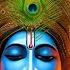 HE IS HERE WITH ME Powerful Krishna Mantra Mahakatha Meditation Mantras