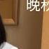 杨钰莹演绎 晚秋 听醉了 粤语发声就是那么好听 依然甜蜜迷人