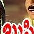 Kushi Movie Video Songs Holi Holi Full Video Song Pawan Kalyan Mumtaj Mani Sharma