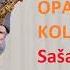 OPASNO VLASKO KOLO SASA SAX ILIC TIGROVI Uzivo