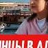 Вся правда о жизни в Турции Как живут украинцы в Алании