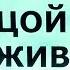 Леонид Агутин Кончится лето