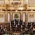 Johann Strauss II Emperor Waltz Op 437 Musikverein Vienna WJSO AT