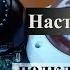 Как настроить IP камеру наблюдения HIKVISION Полная настройка и подключение