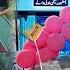 Mochi Gate To Multan Road 100 YEARS OLD Very Famous Reshmi Boti Of Pak Punjab Since 1930