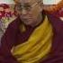 Long Life Prayer Offered To His Holiness The Dalai Lama