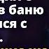 В течение 10 лет брака Сергей жил двойной жизнью Когда терпение жены лопнуло Истории любви до слез