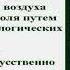 Кеторолак Солофарм инструкция по применению лекарственного препарата