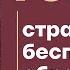 ПОСТУПЛЕНИЕ ЗА ГРАНИЦУ 2025 как и где учиться в Европе бесплатно как выбрать страну для обучения