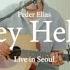 Peder Elias Hey Hello Live In Seoul