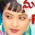 Marana Mrudangam మరణ మ ద గ Full Songs Jukebox Chiranjeevi Radha Suhasi