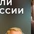 СУББОТНЯЯ ШКОЛА УРОК 4 Свидетели Христа Мессии Молчанов Опарин Василенко